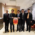 (English) A delegation from Jiangxi, China visited Amsterdam