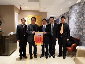 A delegation from Jiangxi, China visited Amsterdam